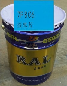 【生产批发 7PB06淡(酞)蓝 8PB07淡铁蓝设备首选油漆】价格,厂家,图片,汽车/摩托车涂料,昆山劳尔通涂料-