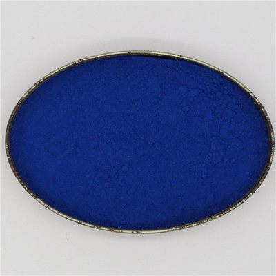 氧化铁蓝 325目蓝色颜料 一级品袋装 颜料级铁蓝
