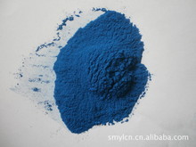 【三氧化铁粉】三氧化铁粉价格/图片_三氧化铁粉批发/采购_三氧化铁粉厂家/供应商