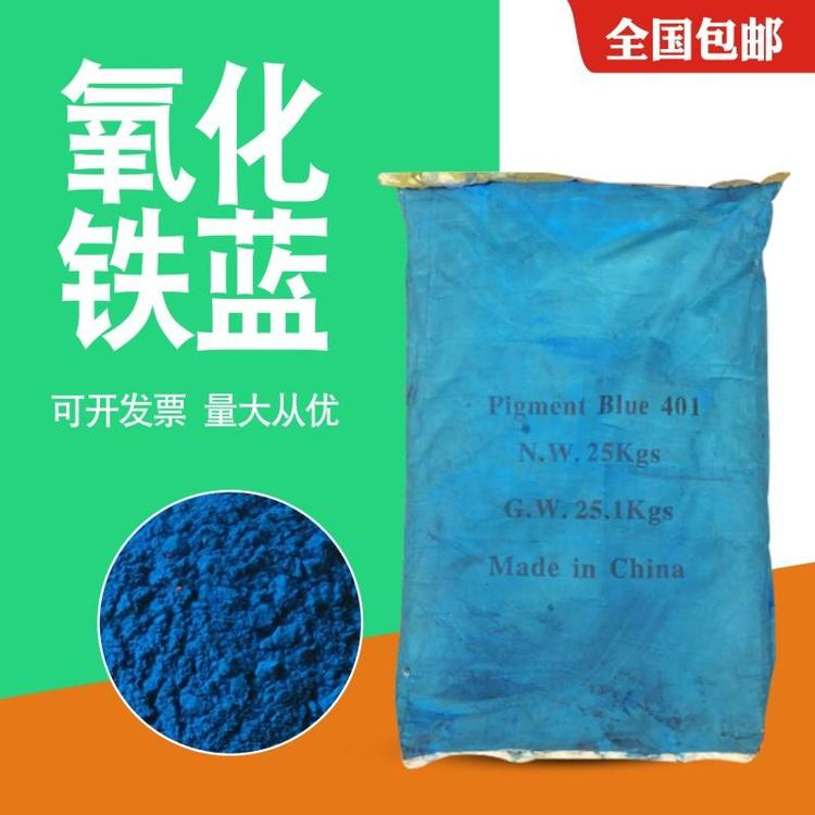 专业回收次亚磷酸钠公司