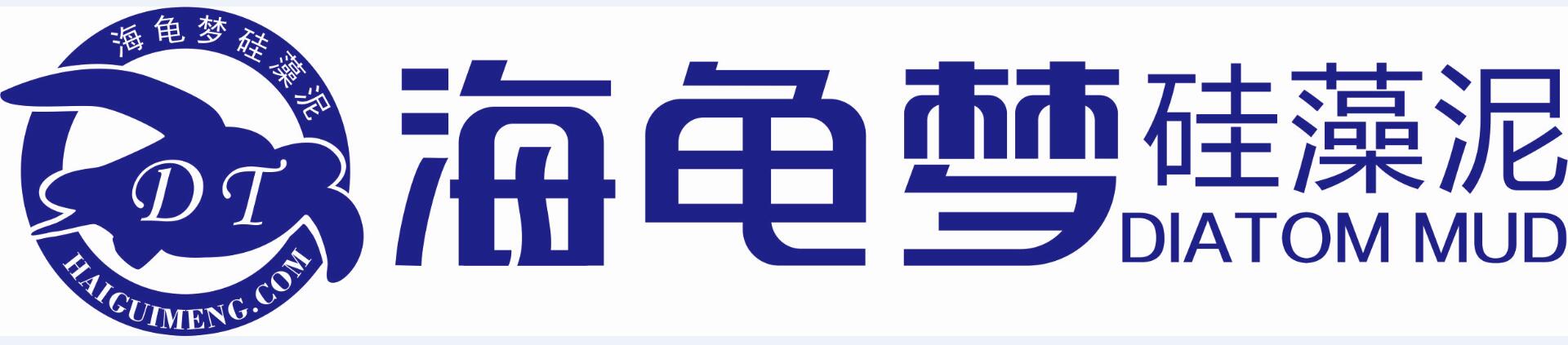 硅藻泥,海龟梦硅藻泥,深圳硅藻泥厂家,硅藻泥价格_供求信息_深圳海龟