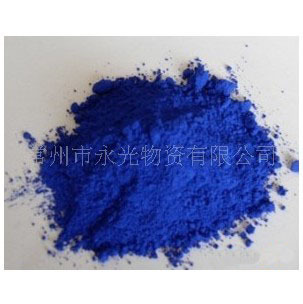 _批发_供应_价格-中国颜料交易网