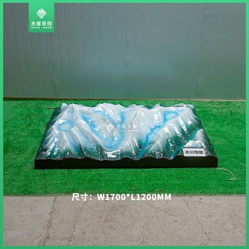 广东地形图厂家,品牌,图片,热帖